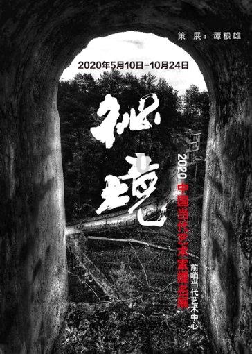 【医文医话】什么是血管外科?得了哪些病要看血管外科?