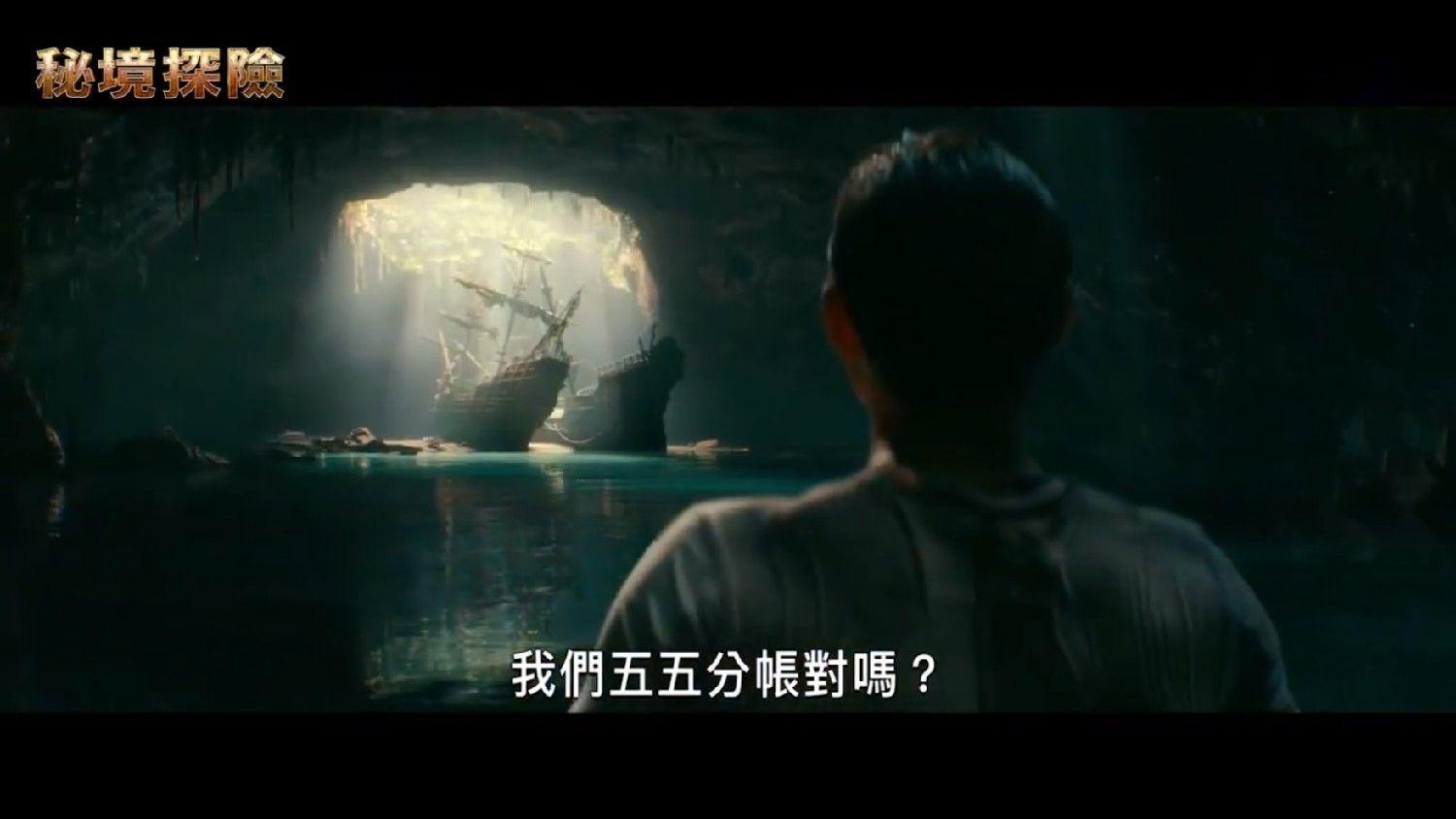 太空飞机大战