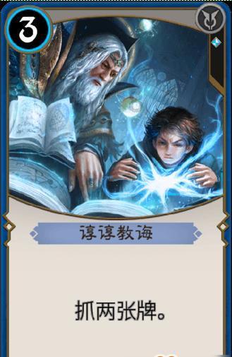 逃离受损的城堡