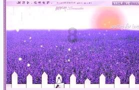 有杀气童话