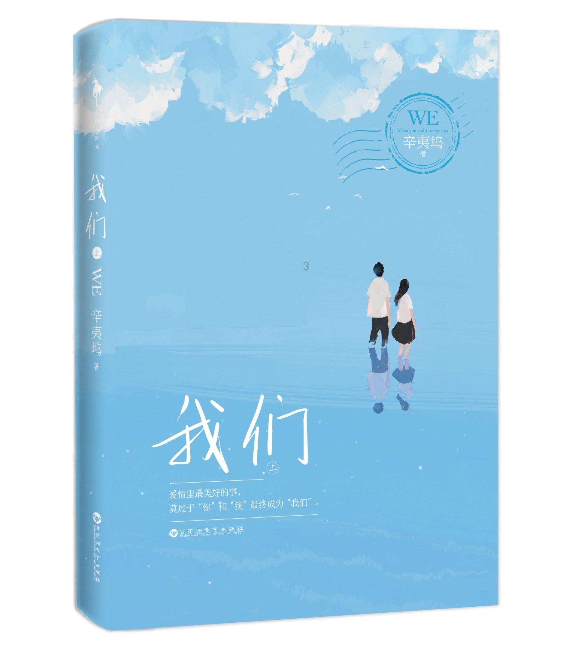 迷你淘气猪逃脱