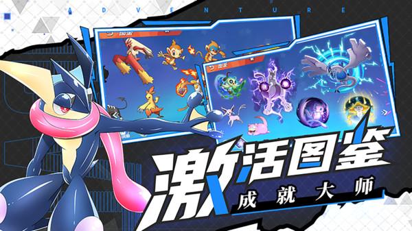 关心关爱未成年人 | “六颗星星”的守护