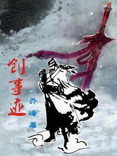 美丽城市拼拼看
