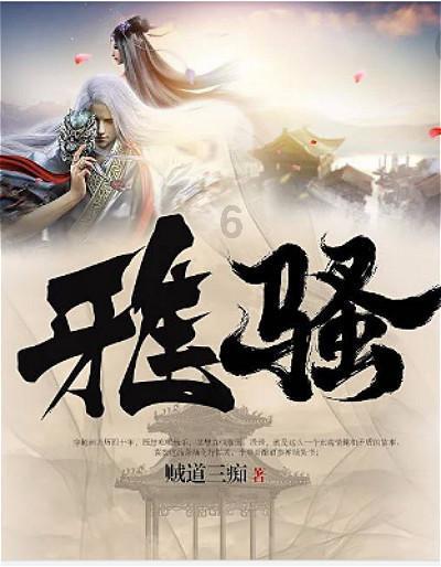 摩卡壶煮出来的咖啡上火吗？