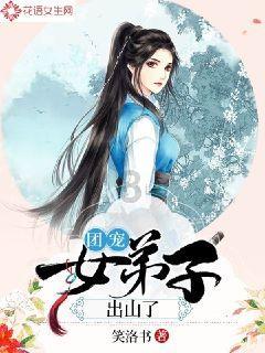 公主换装养成日记