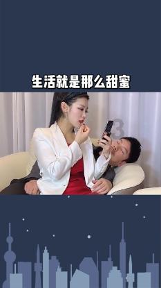 今天是什么节日呢？游戏画面