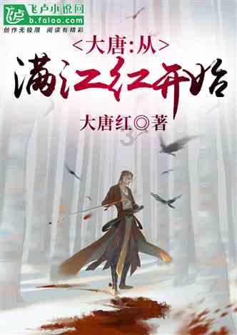 《狗剩快跑》定档北京卫视 | 笑泪酣畅书写热血年代传奇