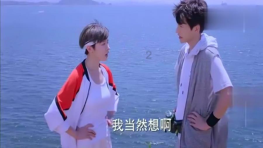 《如果奔跑是我的人生》安心浴火重生,秦峰一生不悔,楚志娟背叛惩罚!
