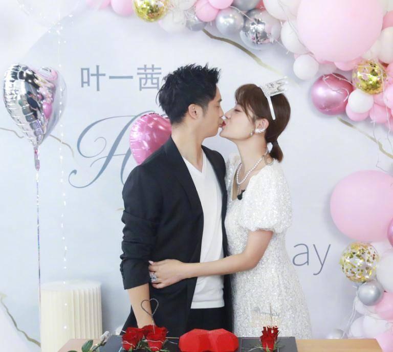 男人太小气了该如何相处游戏画面