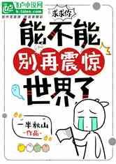 创新建设新型功能复合空间 城市副中心首个家园中心就近就便服务居民