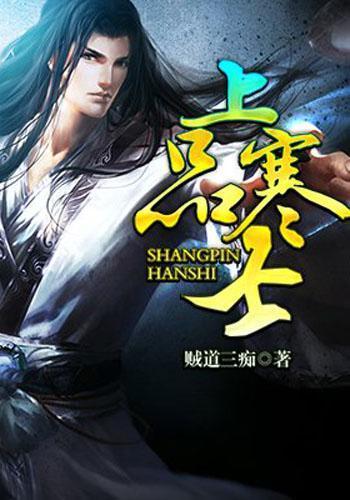 上海浦东唐城绿地文化公园赏心悦目