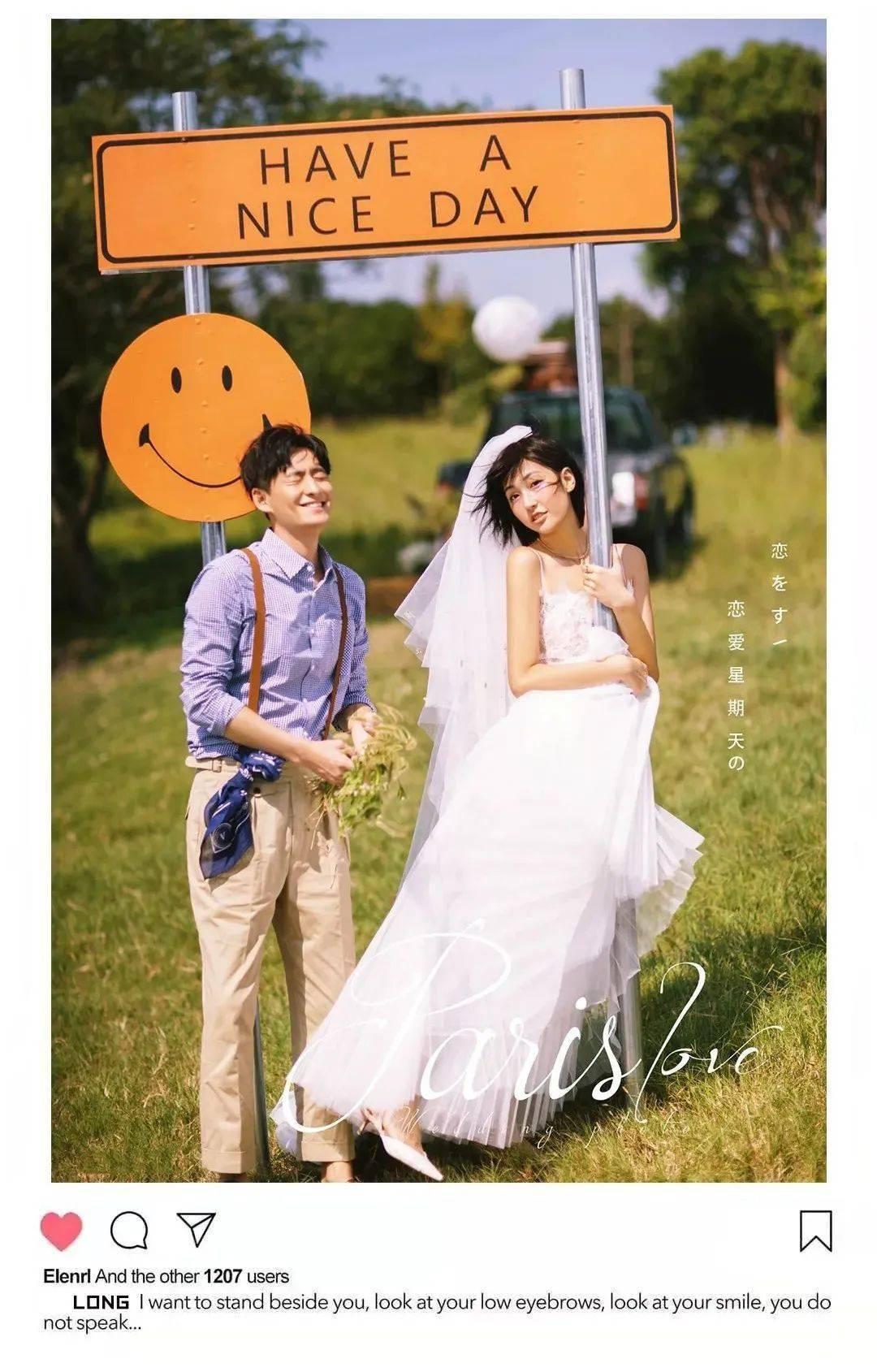巩固拓展主题教育成果　 有力有效推进乡村振兴