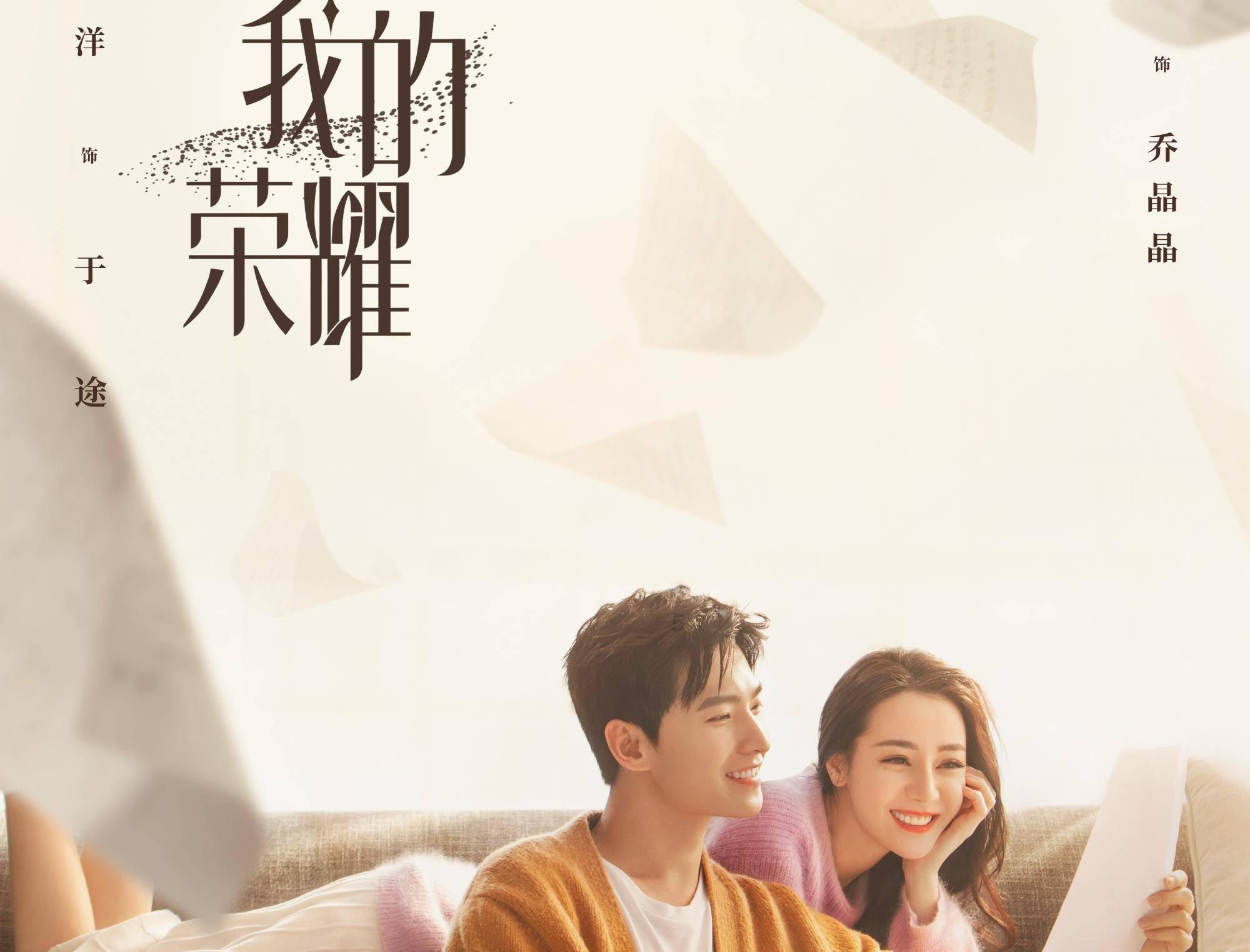 蝙蝠侠：阿甘骑士