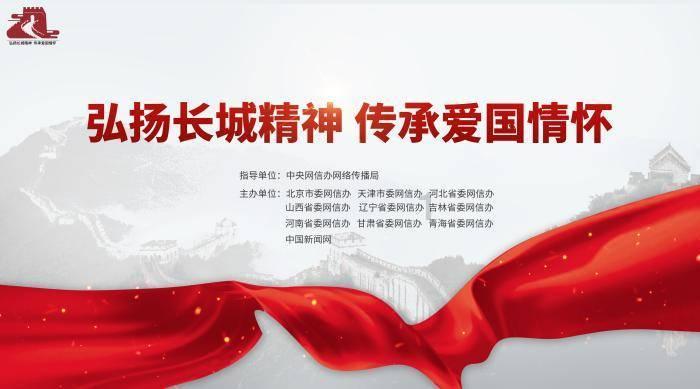 寂静岭：暴雨