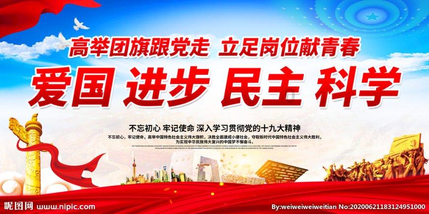 救援爱图画的男孩