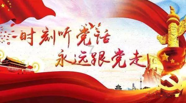 老公在外面有了别的女人，要和我离婚，他说把钱全部给我也要离婚，我该不该成全他？游戏画面