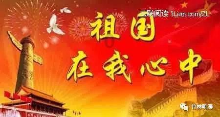 逗小猴开心之四个世界4