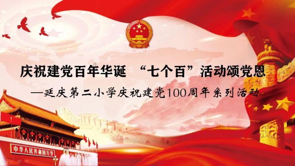 甜美洋气小公主