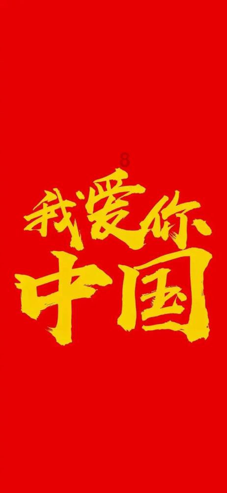 仙剑奇侠传5前传