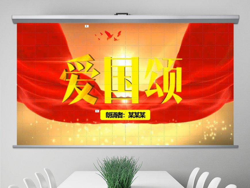 逗小猴开心系列175