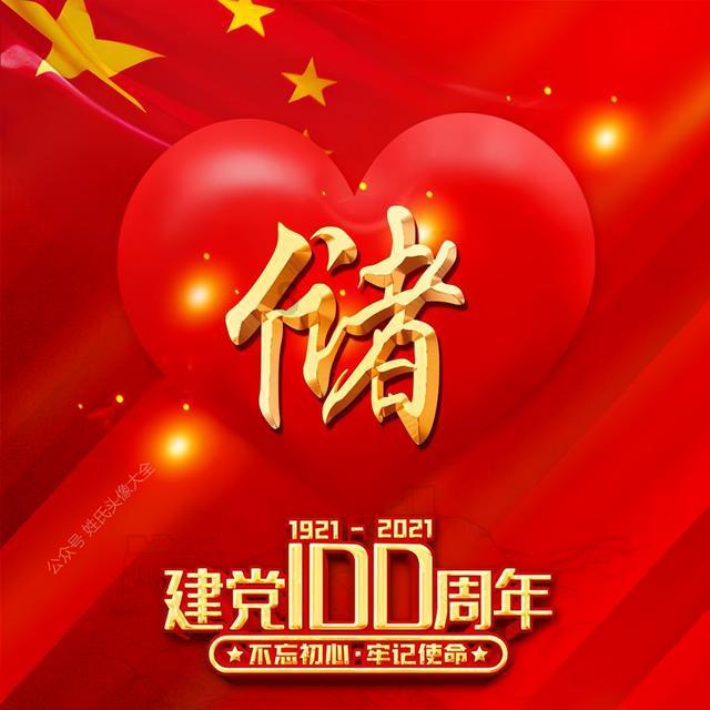 技术指导送上门