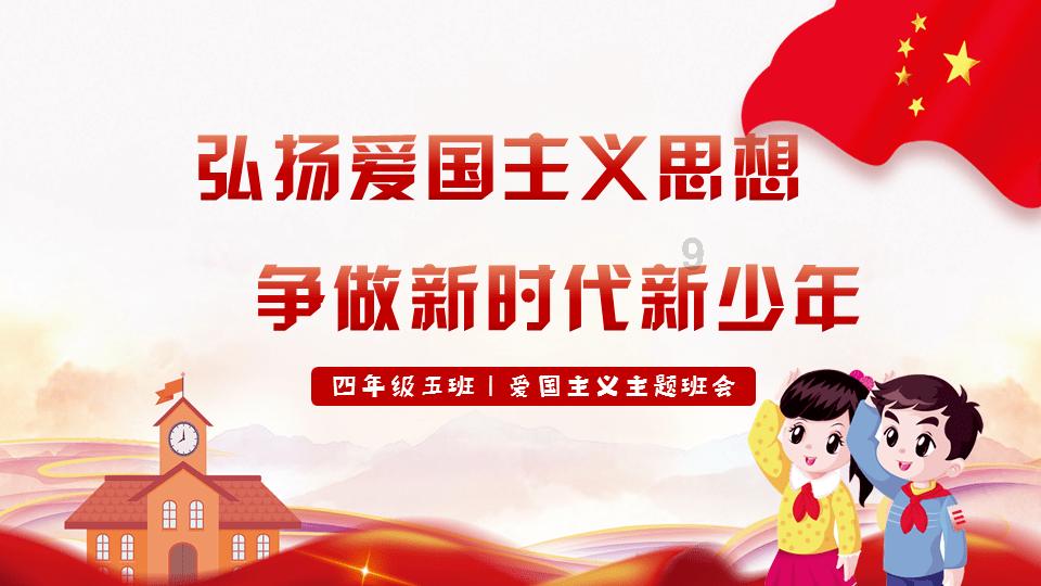 史小坑的爆笑生活10