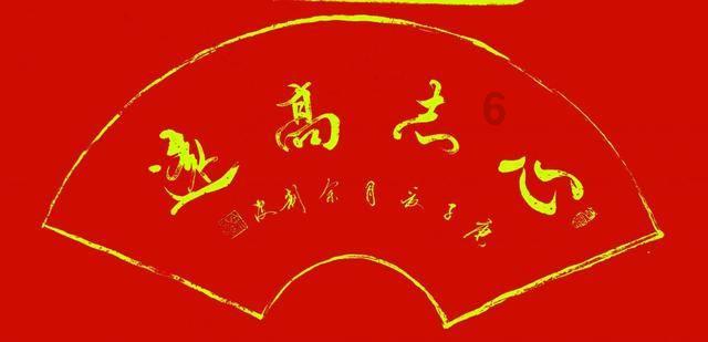 云在笑是爱情的野火歌名是什么？游戏画面