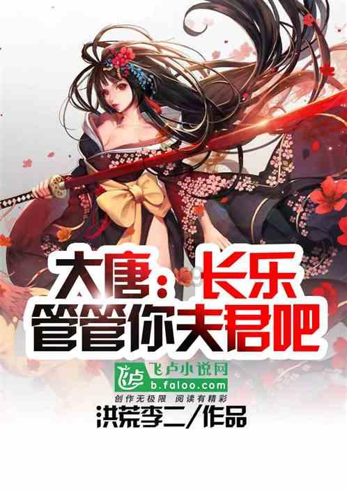 救援卑鄙者