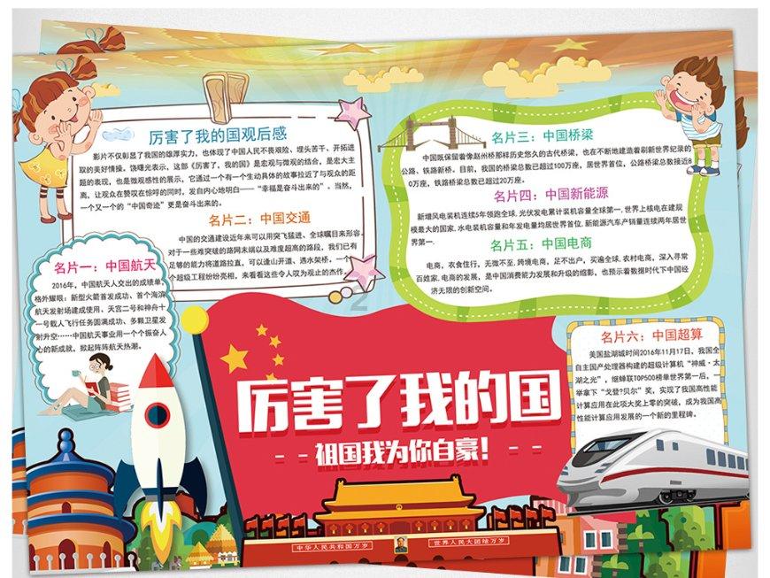 “文旅+康养”,特色是王牌——山西省文旅康养示范区亮点展示