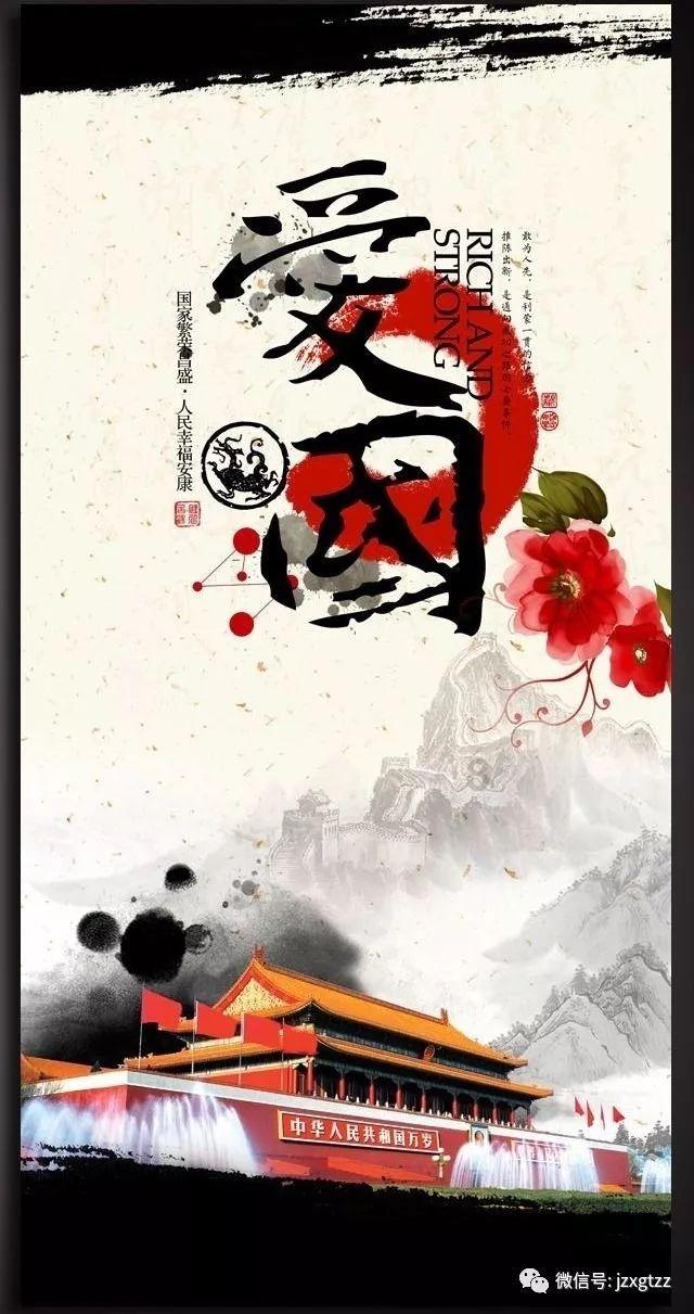 色度室逃生