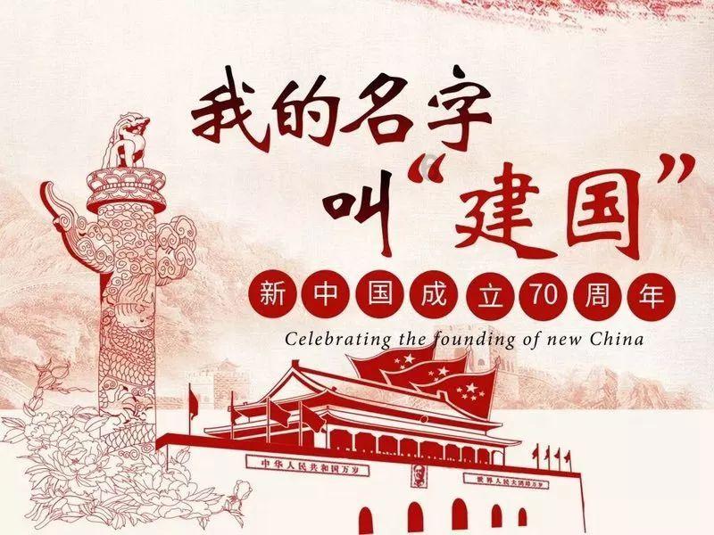 代表团长专访|打造产业集聚发展新高地 访鸡西代表团副团长孙成坤
