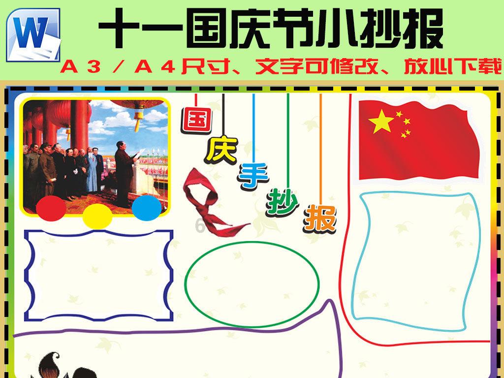 “一夜进入巅峰!”杭州这里人气猛增,涌入数千人!紧急提醒