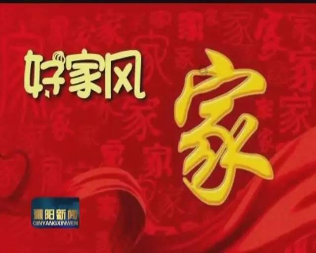 埃利的时装周