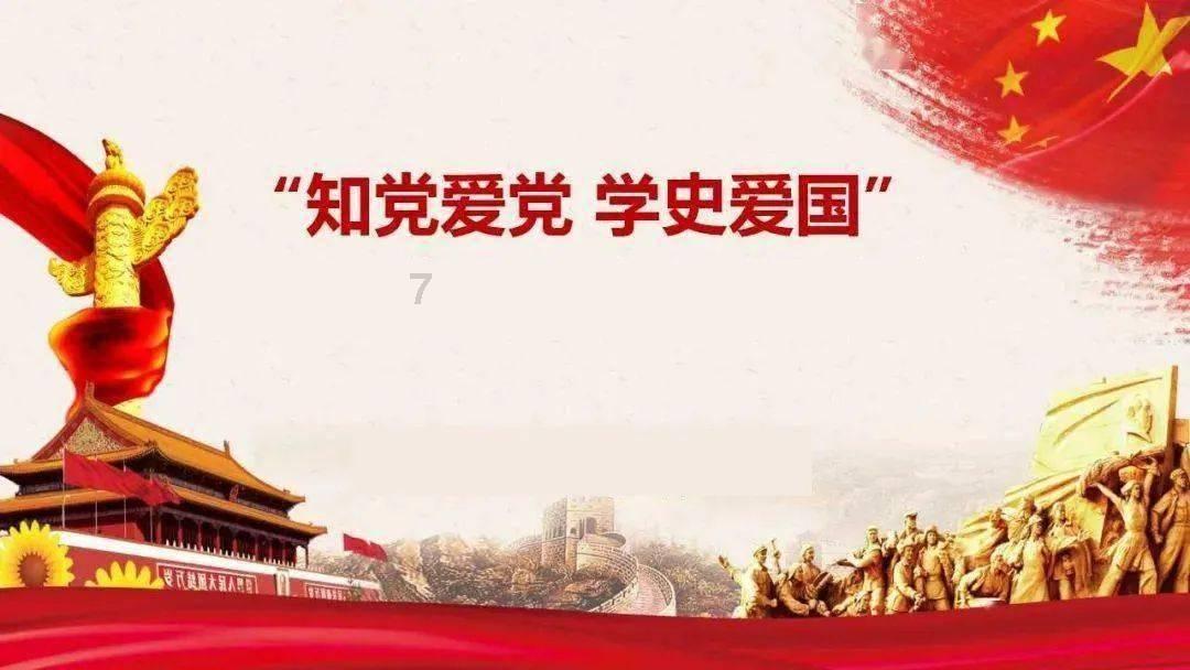 1985年进藏途中，我写下遗书：我的尸体，头朝南，埋在这冻土里…
