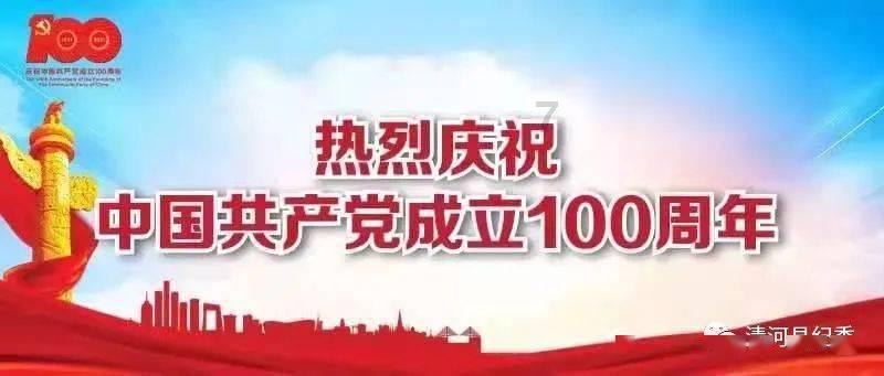 广发银行内控漏洞频出，罚单不断，广发银行为何频频“作死”？