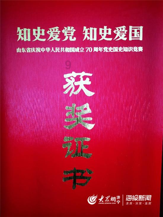 寻找遗失的手提包