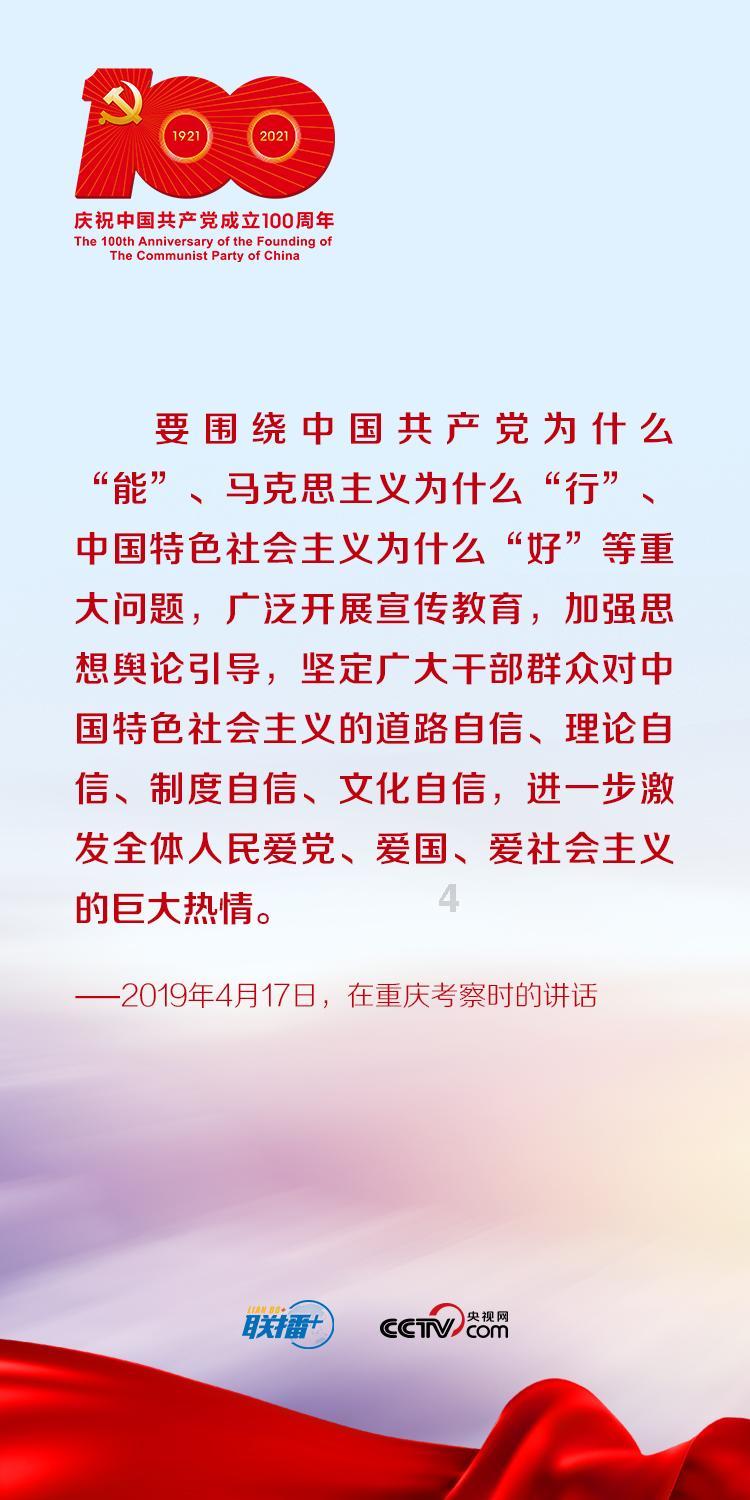 复盘当贝投影2023娱乐营销版图，揭秘“影院级的享受”走红背后
