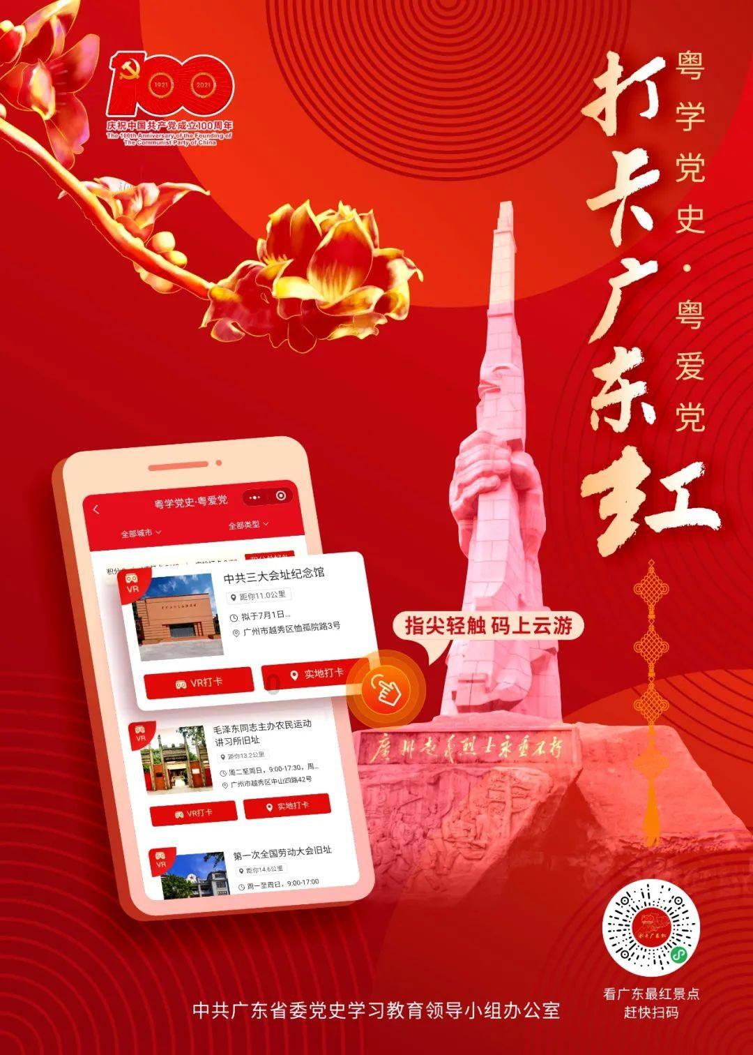 为什么白酒行业会出现倒挂的情况？游戏画面