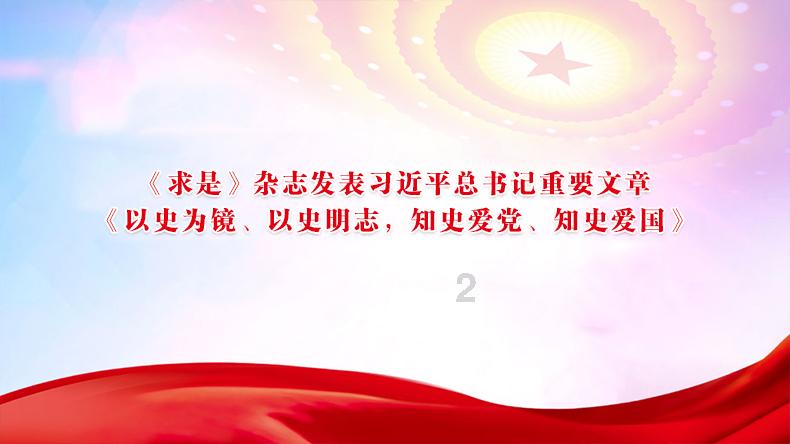 探索白天小孩子经常犯困怎么办?的红迪网平台