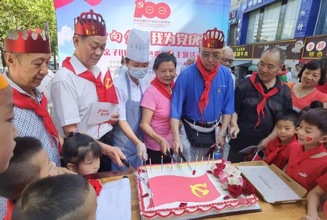 镇宁自治县综合行政执法局开展节前市容市貌综合整治