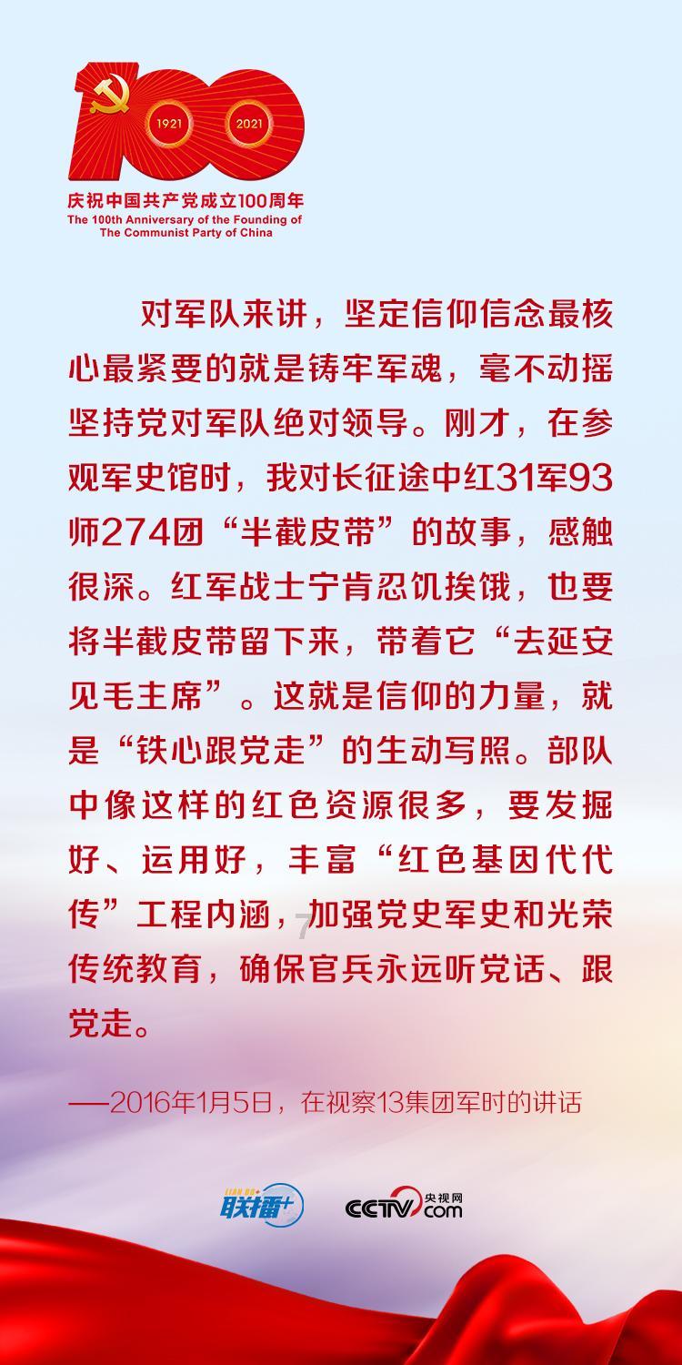 装修垃圾处理事项提示