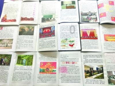 大无名森林逃生