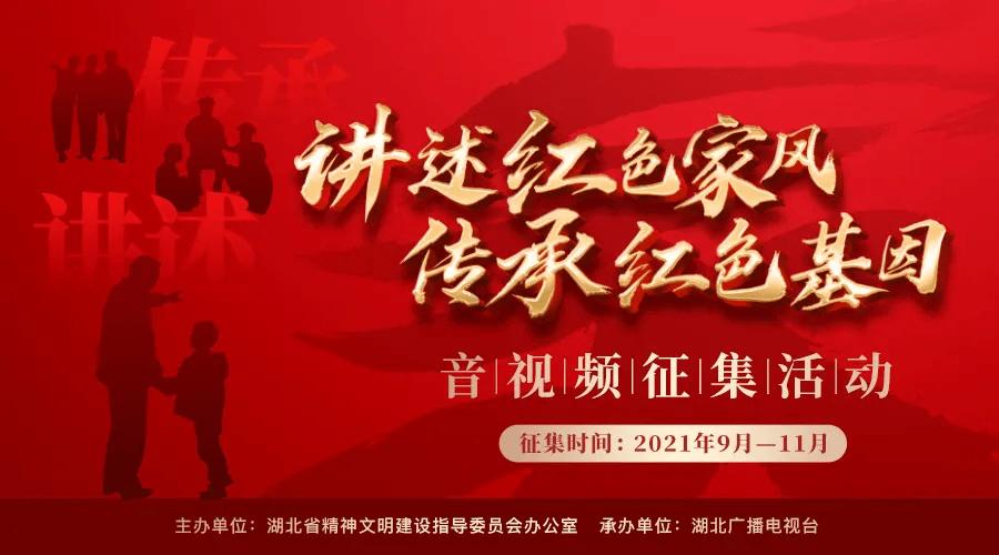 佐迪亚克斯之子