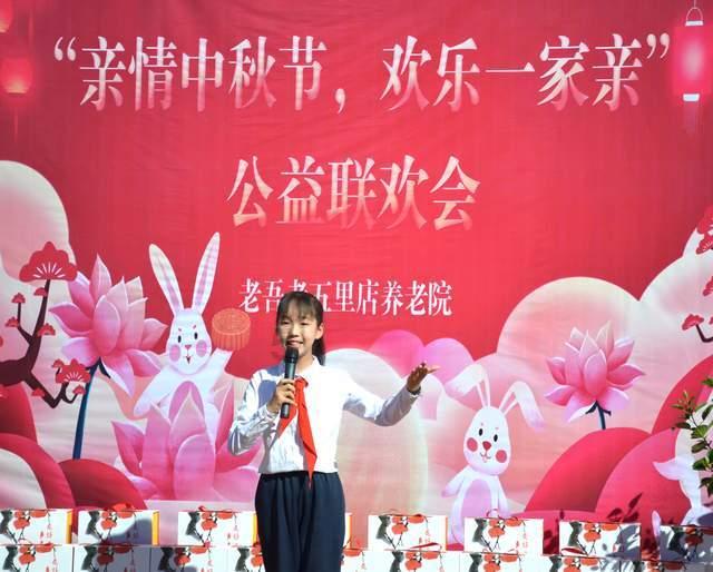 “广州日报新花城”客户端上线