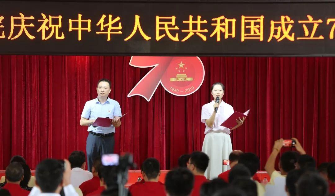 格罗亚传奇