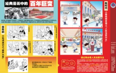 尚织汉服学塾:姓和氏的由来和区别是什么
