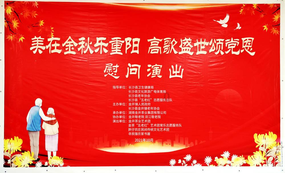 异次元战姬
