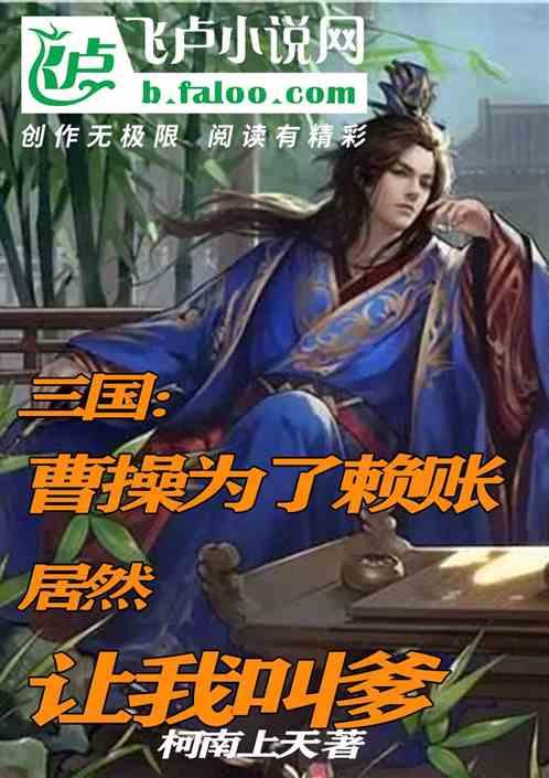 坦克大乱斗