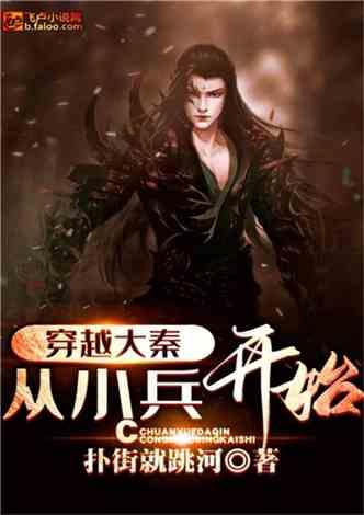 地铁2033