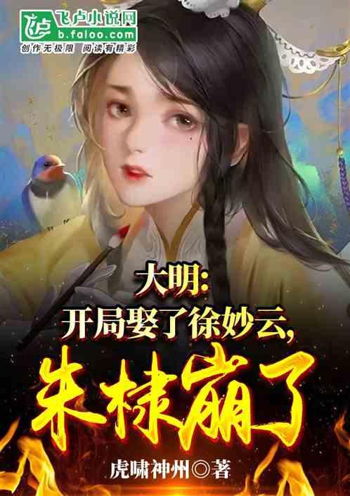 硕果盈枝辞旧年 同心筑梦启行程——市交通执法支队召开2023年度总结表彰暨春节节前集中提醒谈话会